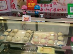 -雪莓娘(凯德和平广场店)