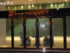 -大连中远海运洲际酒店