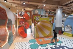 -反弹蹦床公园·运动乐园·团建·亲子派对(深圳观澜湖店)