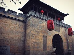 -山西王家大院