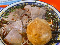 -伊穆祥牛肉面总店·清真