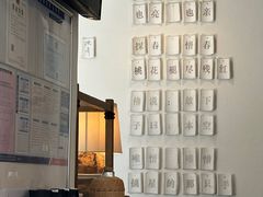 -瓦库茶馆17号(海汇港店)