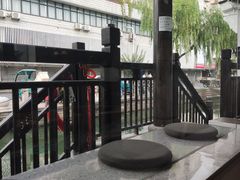 -Eu2+ coffee(上大路店)