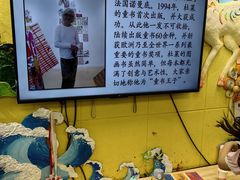 -杨梅红艺术教育(北京金源购物中心校区)