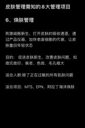 -三只熊皮肤管理中心旗舰店