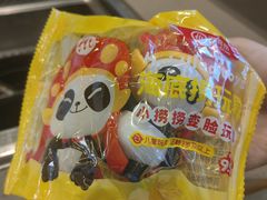 -海底捞火锅(王府井银泰in88店)