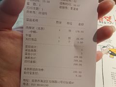 -蛮横肉蟹煲(印象城店)