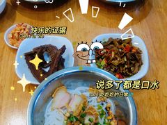 -李氏紫竹林卤粉(火车站店)