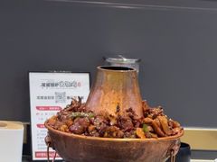 -椒椒铜炉火锅鸡(天马店)