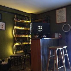 -極致刺青TATTOO STUDIO 私人订制