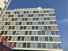 -首都医科大学附属北京潞河医院