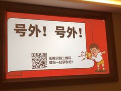 -家富足道·SPA·影院式(解放碑碑中心店)