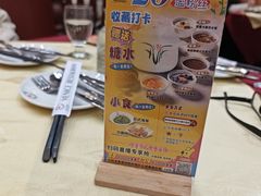 -威尼斯西餐厅(小榄大信店)