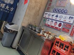 -螺螺大方螺蛳粉
