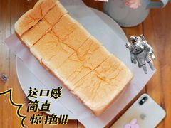 -银座仁志川·生吐司专门店(香港广场店)