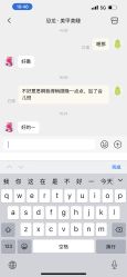 -恐龙·美甲美睫