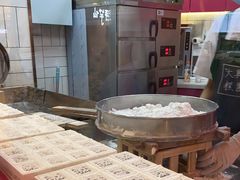 -阮大兴糕团(日月光中心店)