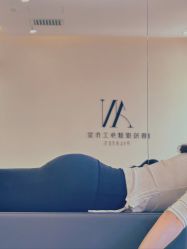 点击看大图 -AN普拉提·健身工作室