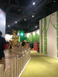 -幻贝家儿童乐园(苏州中心店)