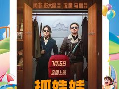 -万达广场(桂林高新店)