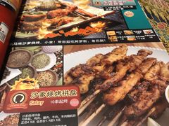 -小娘惹厨房Little Nyonya(狮城有约上榜店)