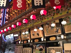 -大阪历史博物馆