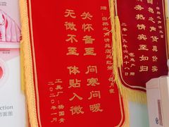 -自然之声助听器·呼吸机(保定清苑店)