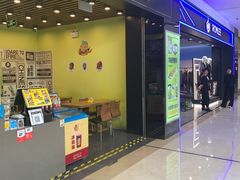 -万达广场(无锡滨湖店)