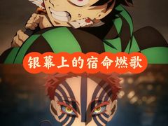 -万达影城(汉街万达广场IMAX店)