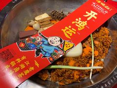 -谭鸭血老火锅(漳州路店)