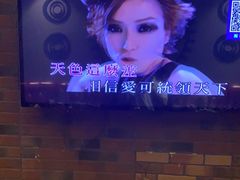 -皇子派对(同泰时代广场店)