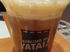 -火山屋台(新街口店)