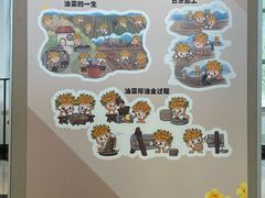 -中国农业博物馆