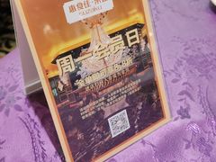 -惠食佳·朱雀(东方商厦店)
