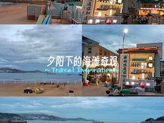 -枸杞岛