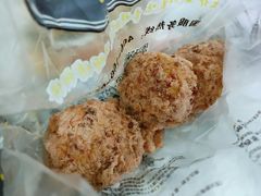 草莓味酥松小贝-鲍师傅糕点(江苏路店)