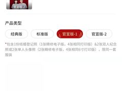 -海马体照相馆(北京大族广场店)