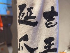 -大头叔烤鸡爪·朝鲜族烤串(天池路店)