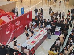 -宝龙城(杭州滨江店)
