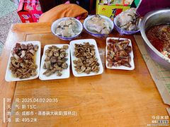 -蒸香碗大碗菜(簇桥店)