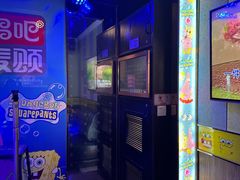 -唱吧麦颂KTV(松江五龙商业广场店)