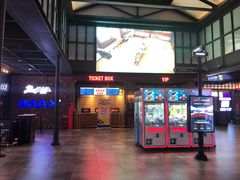 -CGV影城(新都心IMAX店)