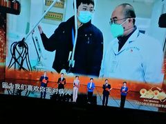 -中央广播电视总台(光华路办公区)