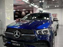 -北京鹏龙星徽AMG性能中心(潘家园店)