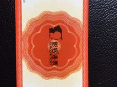 -金逸影城(中关村店)