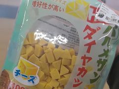 -MARSMART PETS火星宠物超市(1733店)