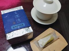 -王德传茶庄(上海新天地店)