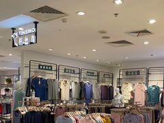 -京北大世界