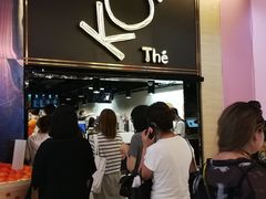 等位区-KOI Thé(正佳广场店)