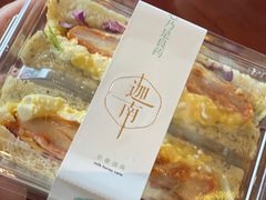 -迦南(杭州东站万象汇店)
